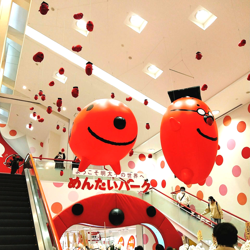 めんたいパークびわ湖の入り口付近の装飾