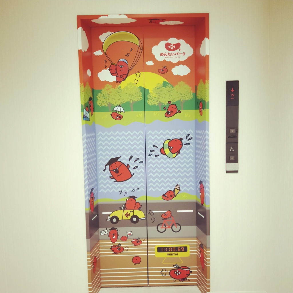 めんたいパークびわ湖のエレベーターの２階の外観