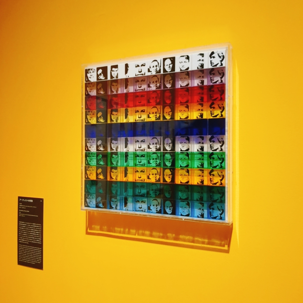 京セラ美術館のアンディ・ウォーホル展の現代アート作品