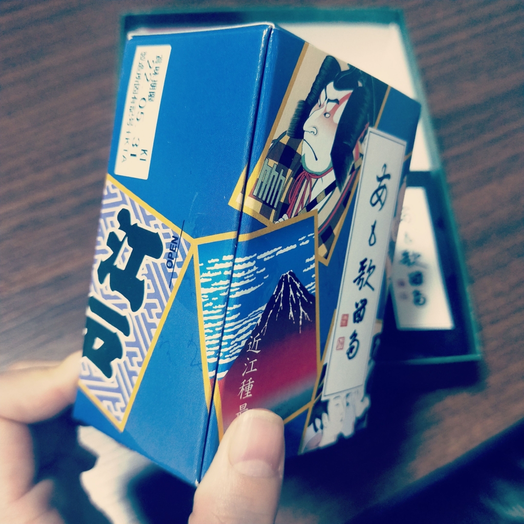 叶 匠壽庵のあもの箱