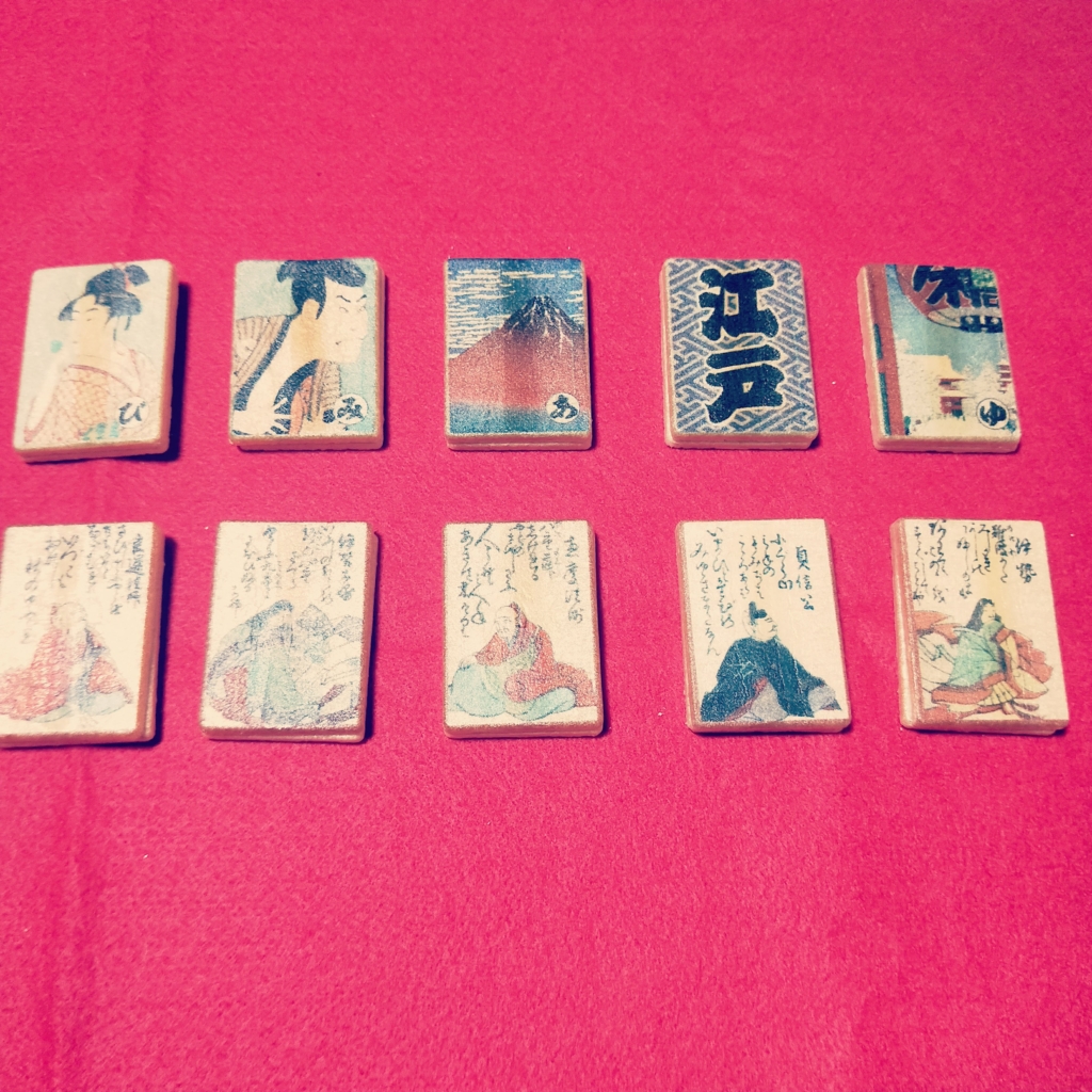 叶 匠壽庵のかるた風お菓子