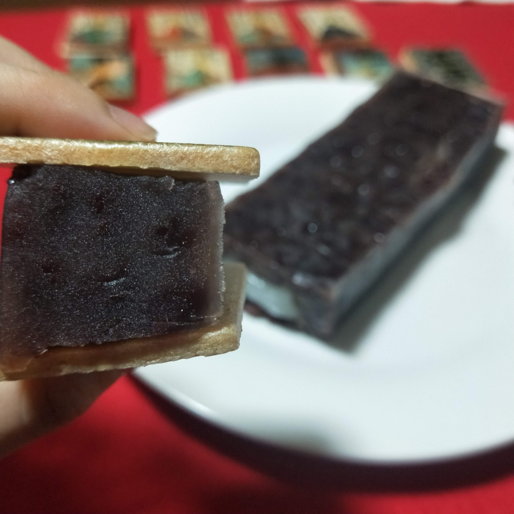 叶 匠壽庵のあも