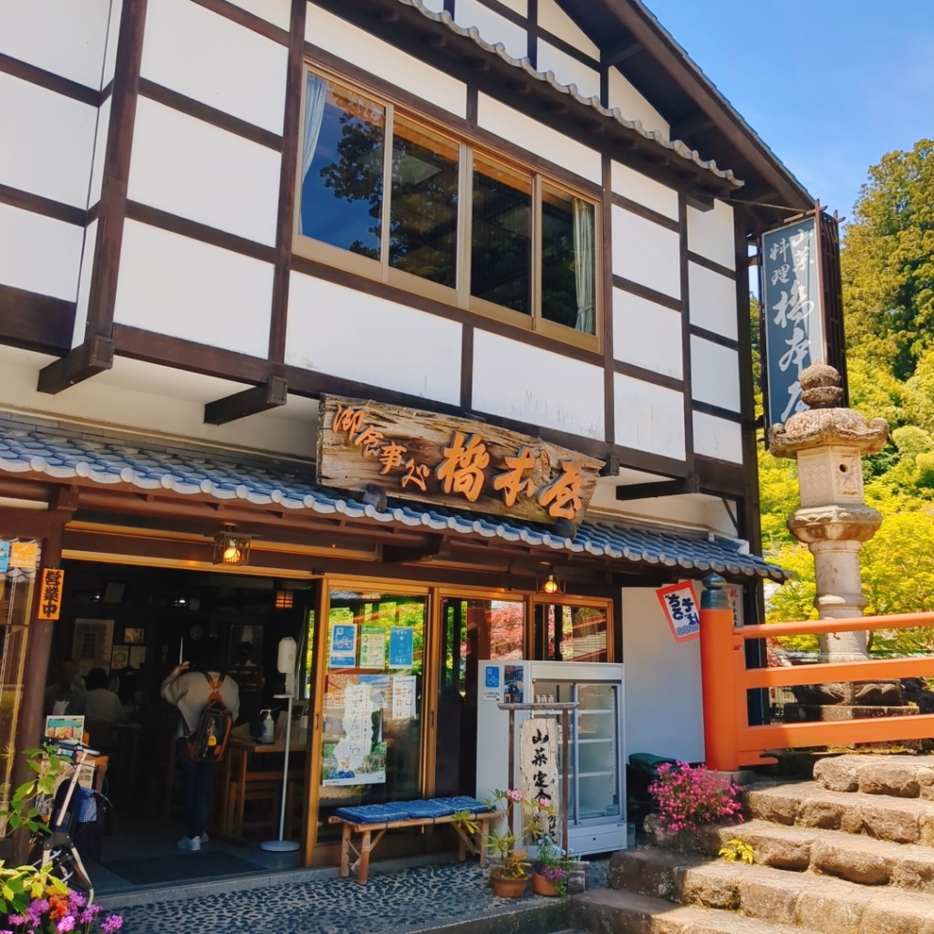 室生寺の蕎麦屋である橋本屋の外観