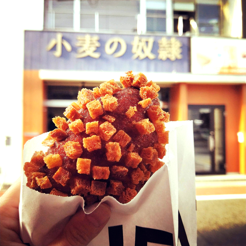 小麦の奴隷 が滋賀県大津市に 関西初出店のパン屋の場所や値段 カレーパンについて紹介します 旅と遊びと暇な日と